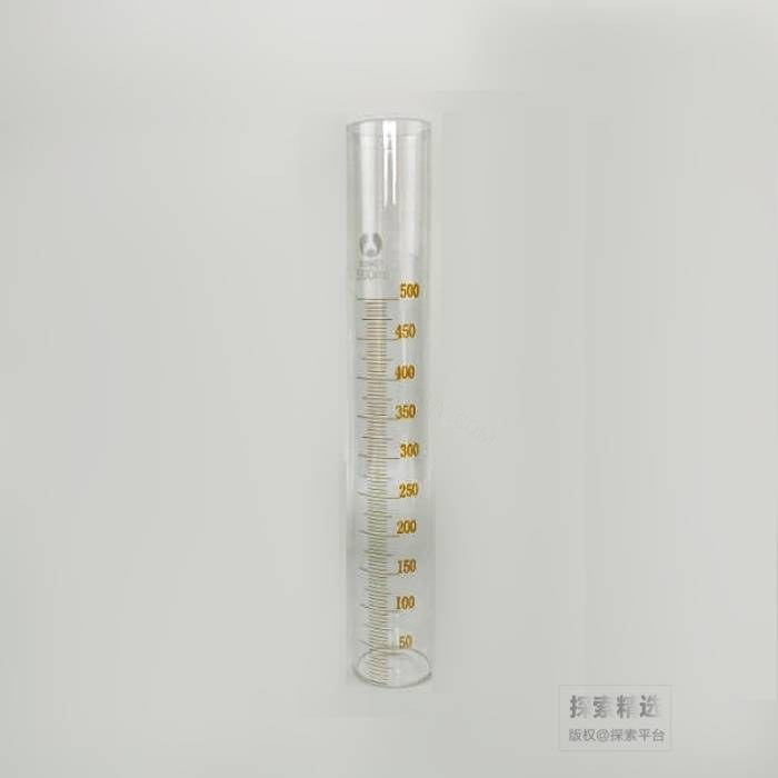 石油密度量筒 （破乳化量筒） 500ml - 玖梧精选
