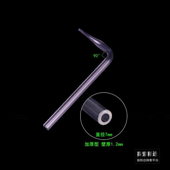 90&deg;玻璃导管 ф7mm 长度5&times;10cm