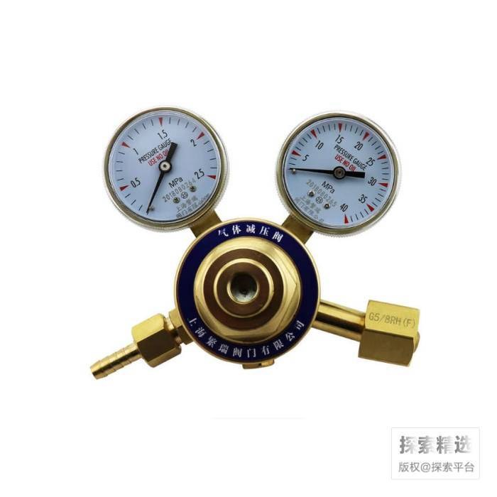 全铜氧气减压阀 YY12X-1.6T 接管内径8mm
