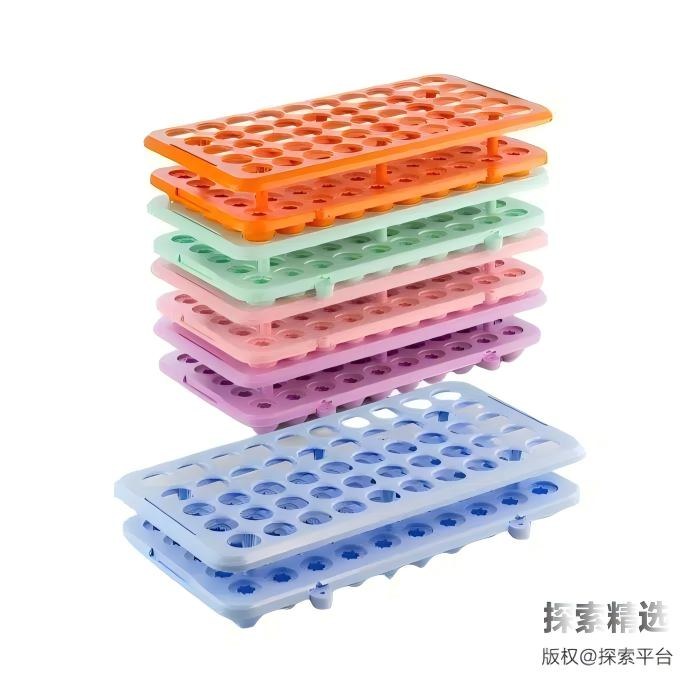 5ml/10ml/15ml多功能塑料离心管架,50孔,孔径18mm（橙绿粉蓝紫随机发货）