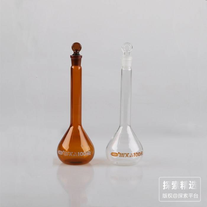 容量瓶（A级，量入式）200mL 透明