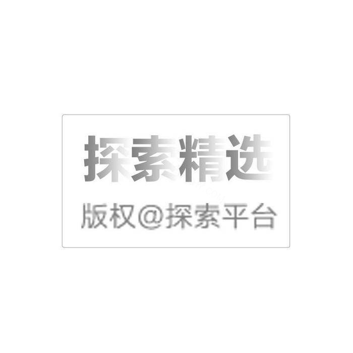 伟迪捷 WLK660082A 黑色墨盒