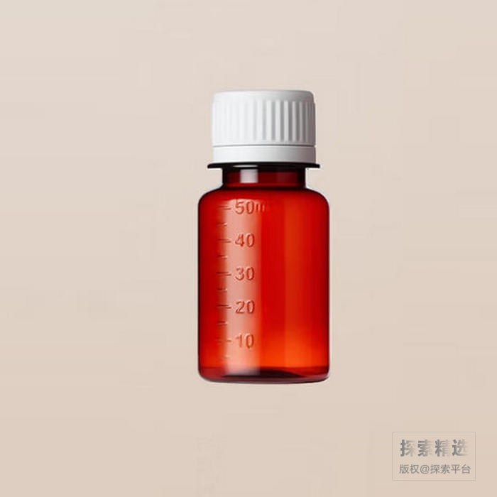 PET小口塑料试剂瓶 50mL 琥珀色 含PP盖 - 玖梧精选