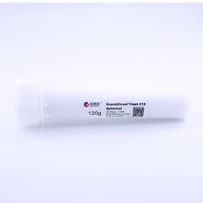 快速分离柱 EnormChrom Flash C18 Spherical 20-40um 120A 120g