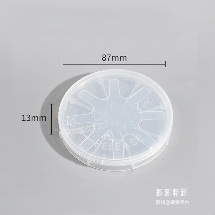 3英寸单片硅片盒 87&times;13mm
