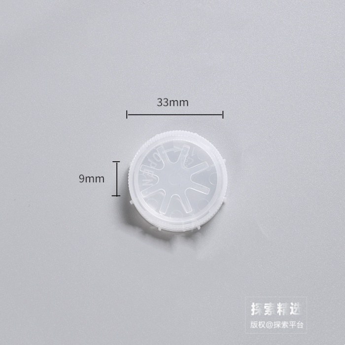 1英寸单片硅片盒 33&times;9mm