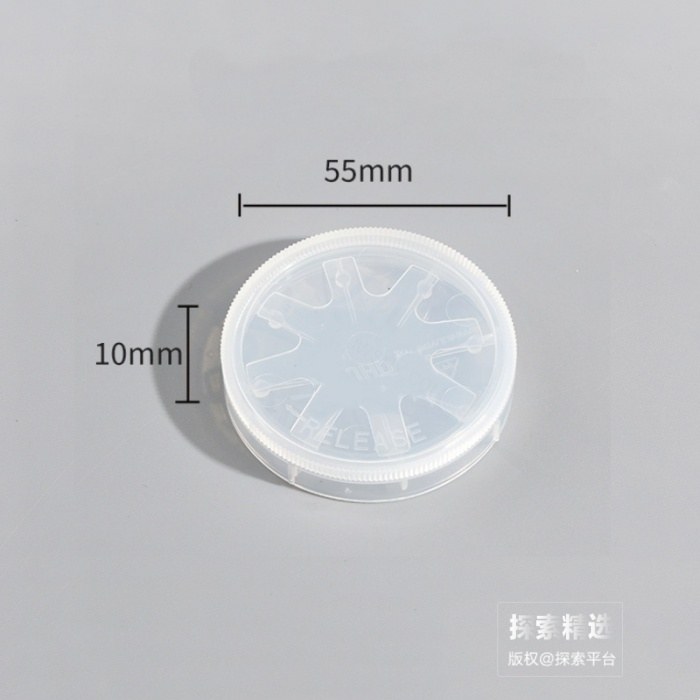 2英寸单片硅片盒 55&times;10mm