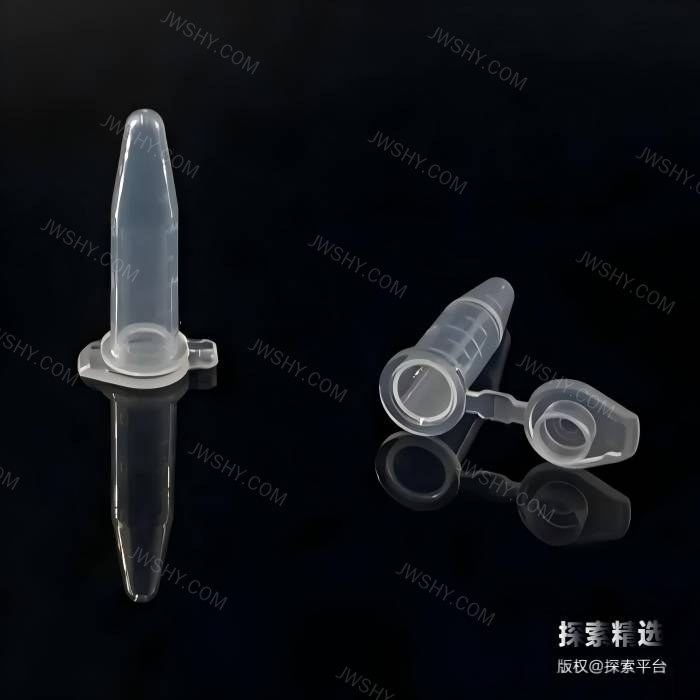 微量离心管，0.6 mL，透明低吸附，锥形底，RCF14000&times;g，袋装，未灭菌