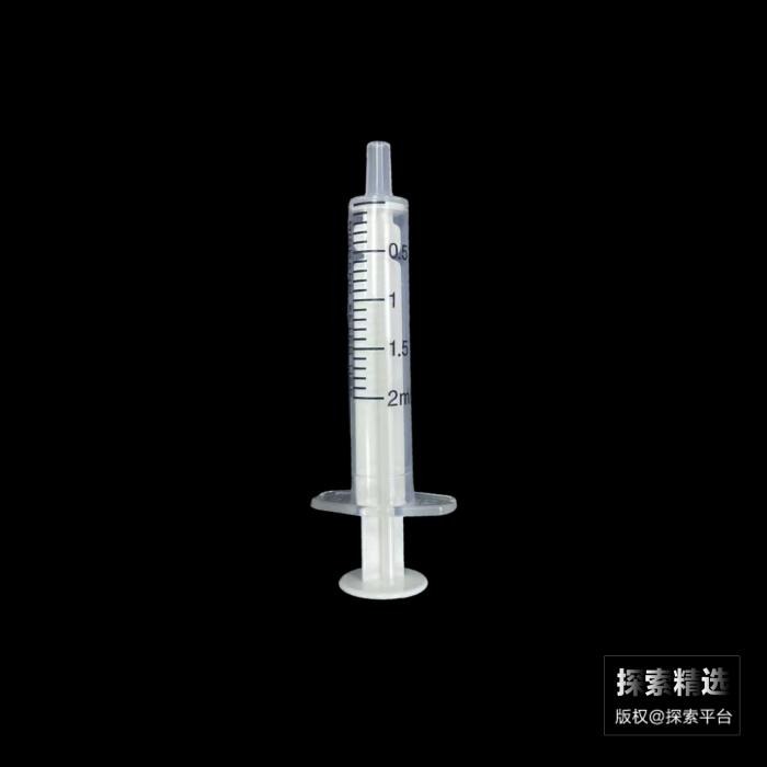 实验耗材 一次性塑料加液器 无胶头(不带针头)2mL 独立包装
