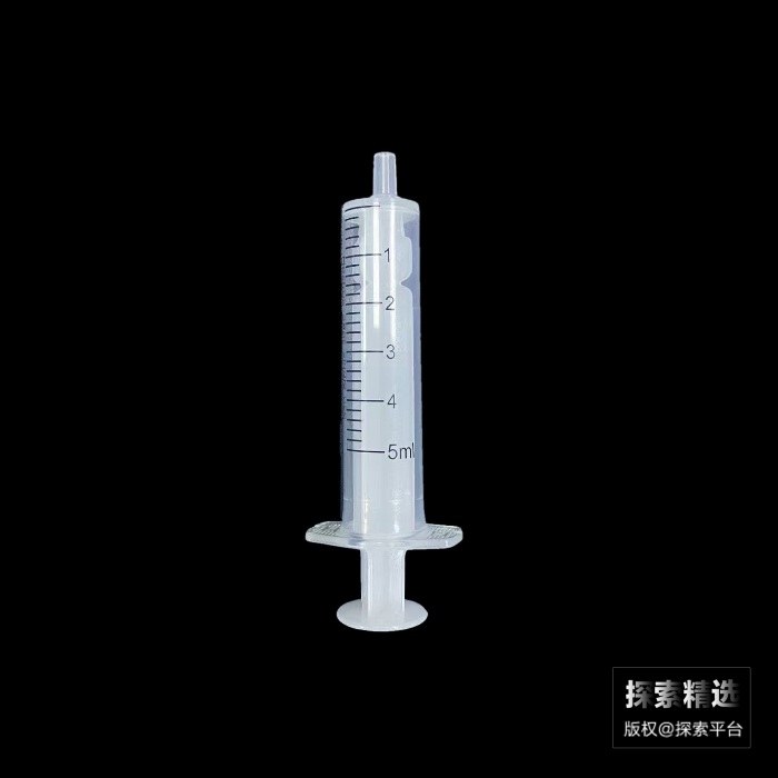 实验耗材 一次性塑料加液器 无胶头(不带针头)5mL 独立包装