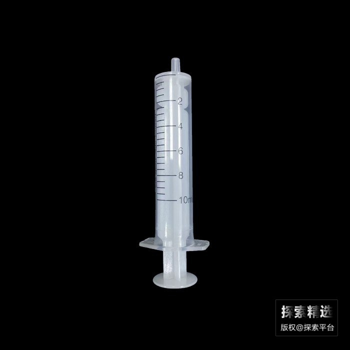 实验耗材 一次性塑料加液器 无胶头(不带针头)10mL 独立包装