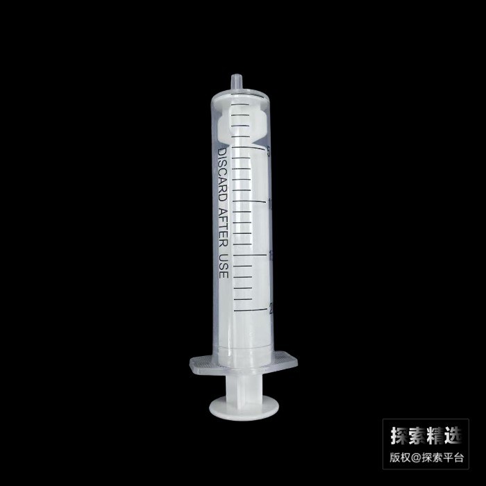 实验耗材 一次性塑料加液器 无胶头（不带针头）20mL 独立包装