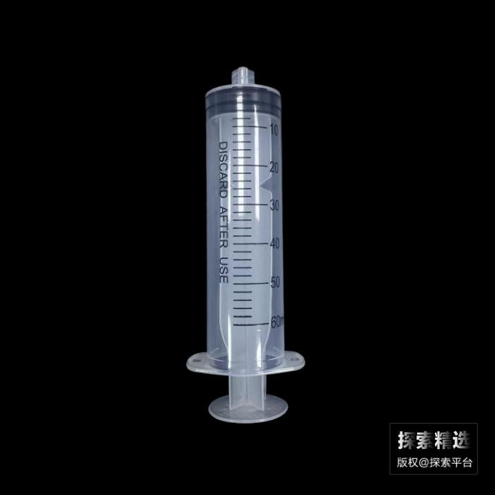 一次性螺口无菌加液器 半透明推杆 50mL(60mL) 独立包装 不含针头 - ACESUN艾斯琳/玖梧精选