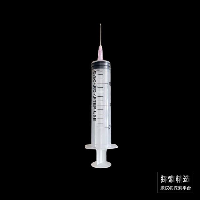 实验耗材 一次性无菌加液器 30mL 有胶头(带针头)透明推杆 1.2×32mm 独立包装 科研专用 不可用