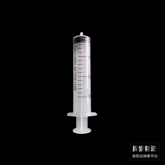 实验耗材 一次性无菌加液器 30mL 有胶头（不带针头）透明推杆 独立包装 科研专用 不可用于人体 - ACESUN艾斯琳/玖梧精选