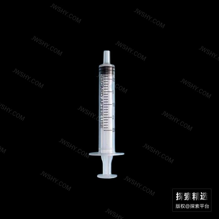 实验耗材 一次性加液器 2mL(2.5mL) 有胶头（不带针头）透明推杆 散装 科研专用 禁止用于人体