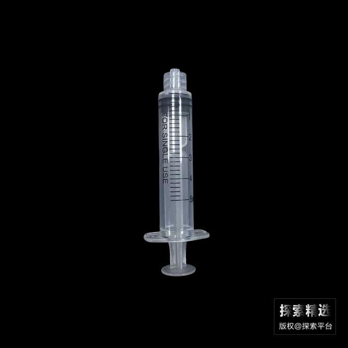 一次性螺口无菌加液器 半透明推杆 5mL 独立包装 不含针头