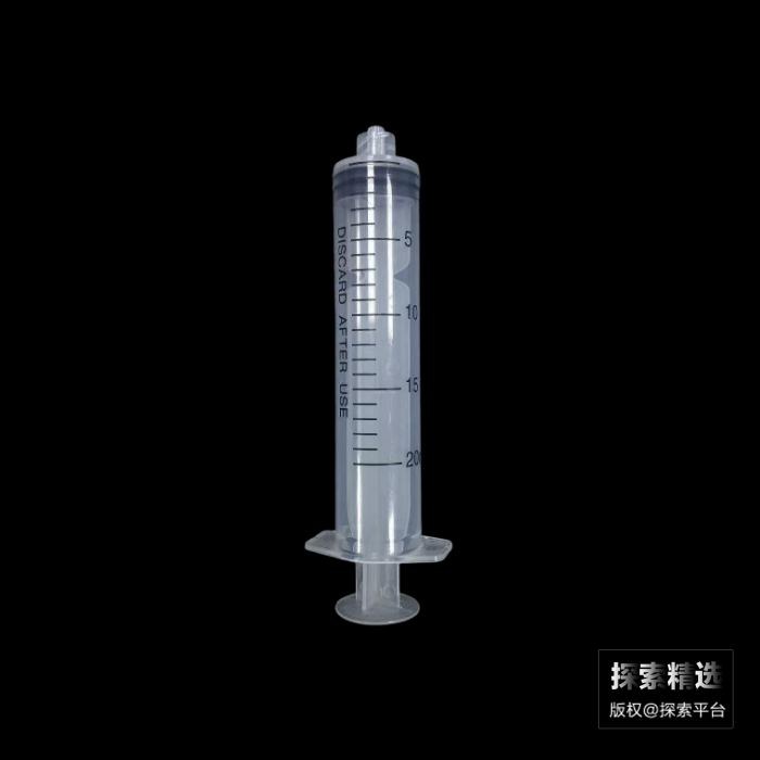 一次性螺口无菌加液器 半透明推杆 20mL 独立包装 不含针头 - ACESUN艾斯琳/玖梧精选