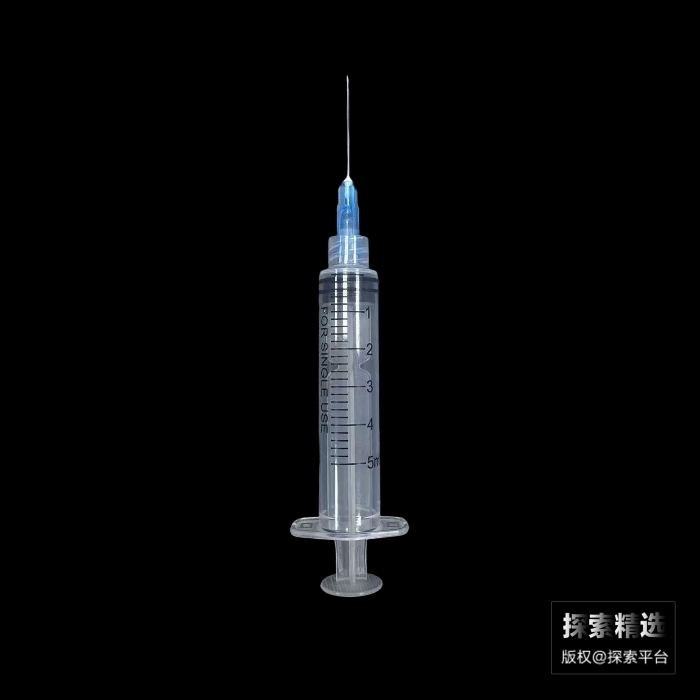 一次性螺口无菌加液器 半透明推杆 5mL 独立包装 含针头 0.6&times;25mm