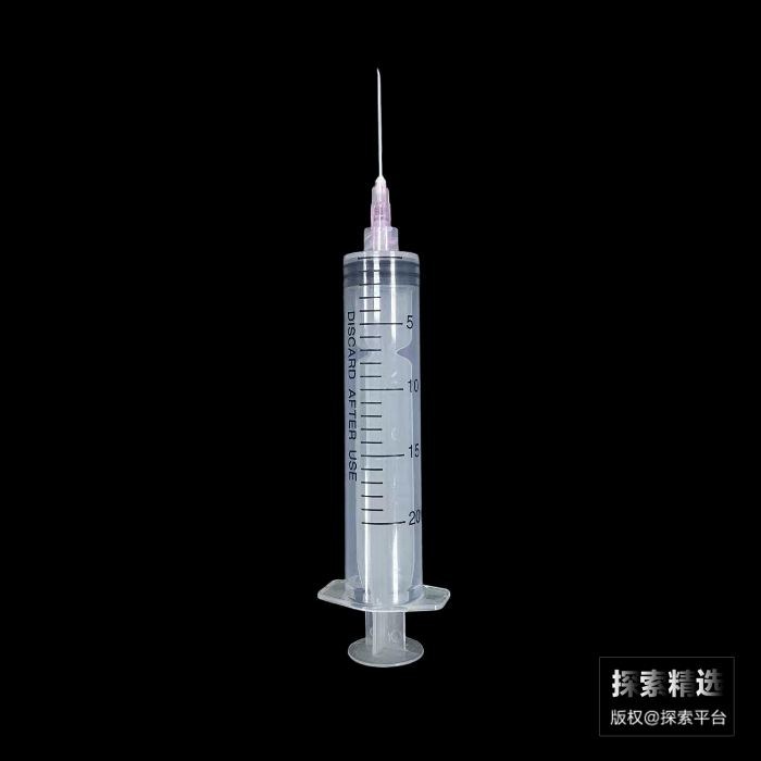 一次性螺口无菌加液器 半透明推杆 20mL 独立包装 含针头 1.2×32mm