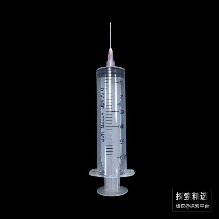 一次性螺口无菌加液器 半透明推杆 50mL(60mL) 独立包装 含针头 1.2×32mm
