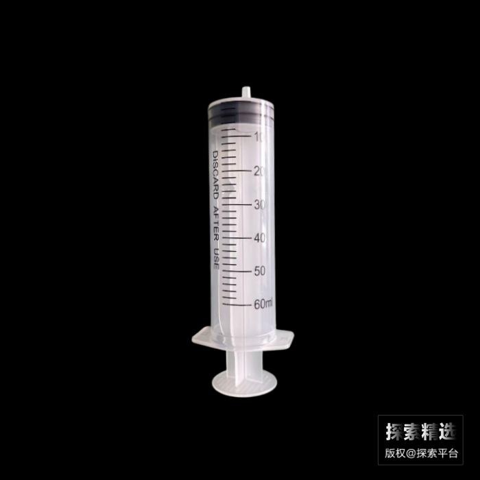 实验耗材 一次性加液器 50mL(60mL) 有胶头(不带针头)透明推杆 散装 科研专用 禁止用于人体