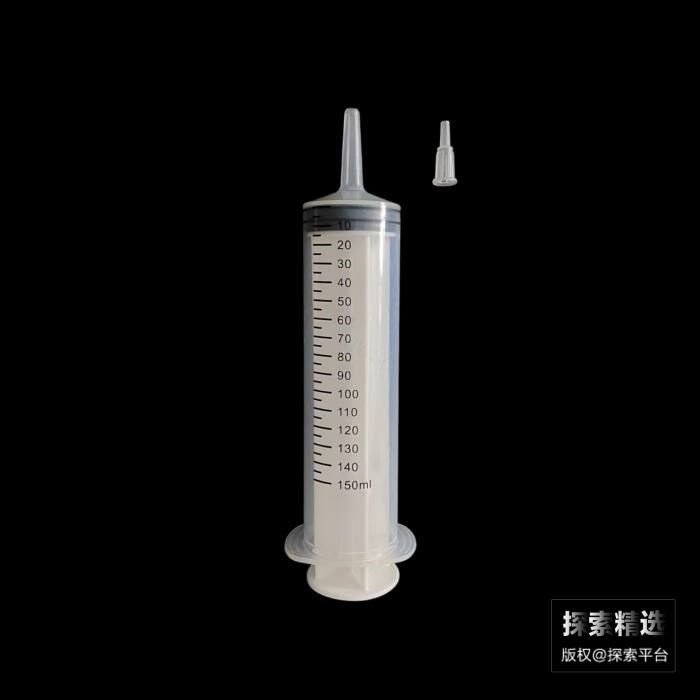 实验耗材 一次性无菌粗口冲洗器 150mL 有胶头（不带针头） 独立包装 科研专用 不可用于人体 - ACESUN艾斯琳/玖梧精选
