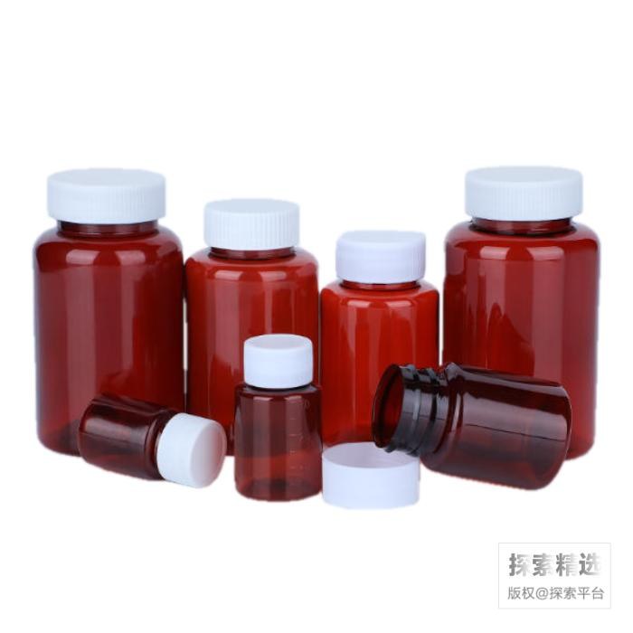 聚脂固体瓶PET 60mL 茶色 带白色盖子