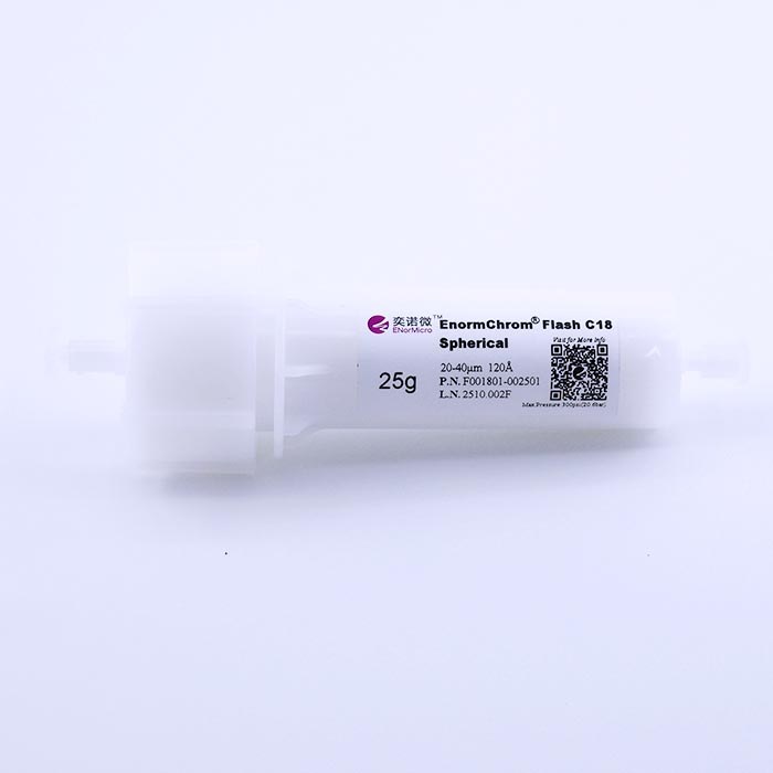 快速分离柱 EnormChrom Flash C18 Spherical 20-40um 120A 25g