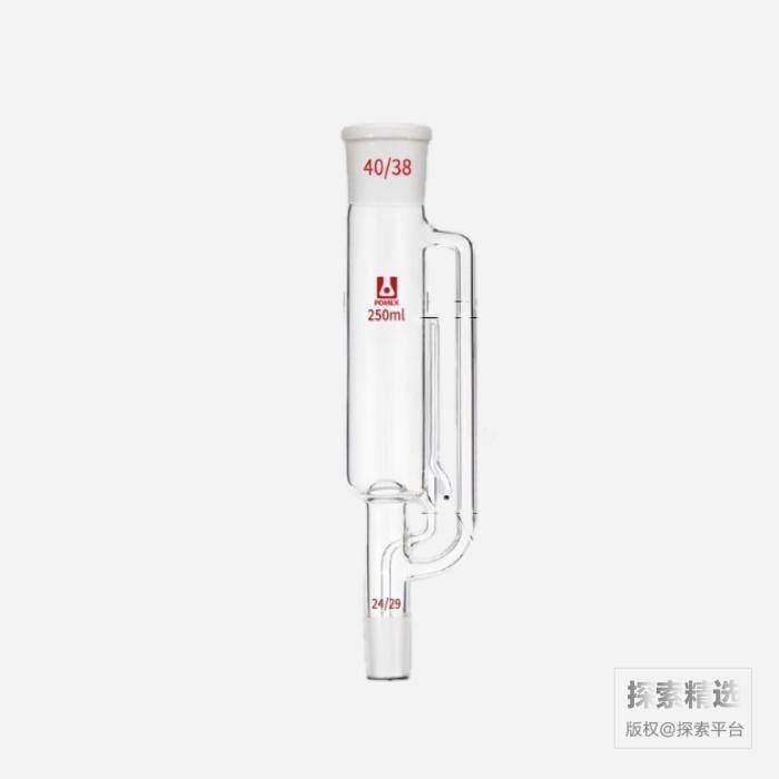 提取器 脂肪抽出筒 250ml 40#*24#