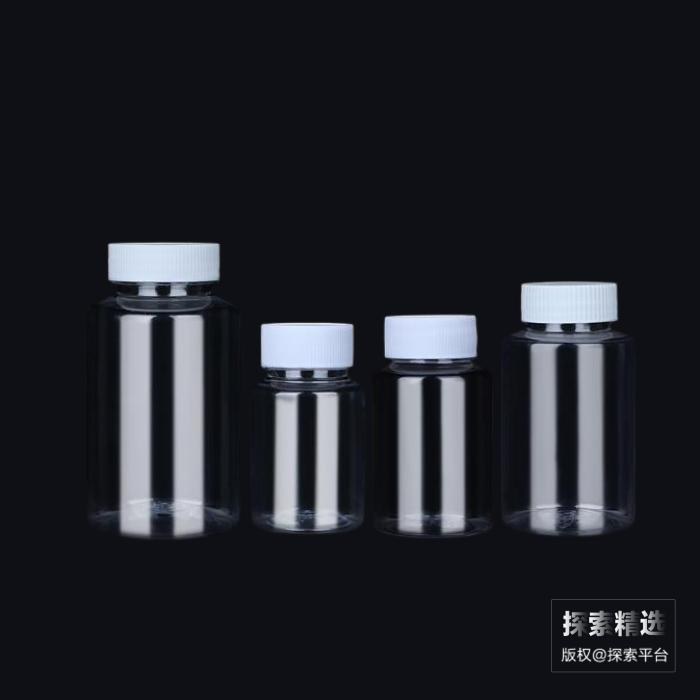 聚脂固体瓶PET 60mL 透明 带白色盖子