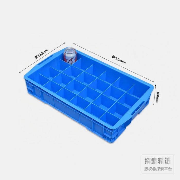 长方形元件盒 535二十四格 外径:长535&times;宽320&times;高100mm 每小格:长75&times…
