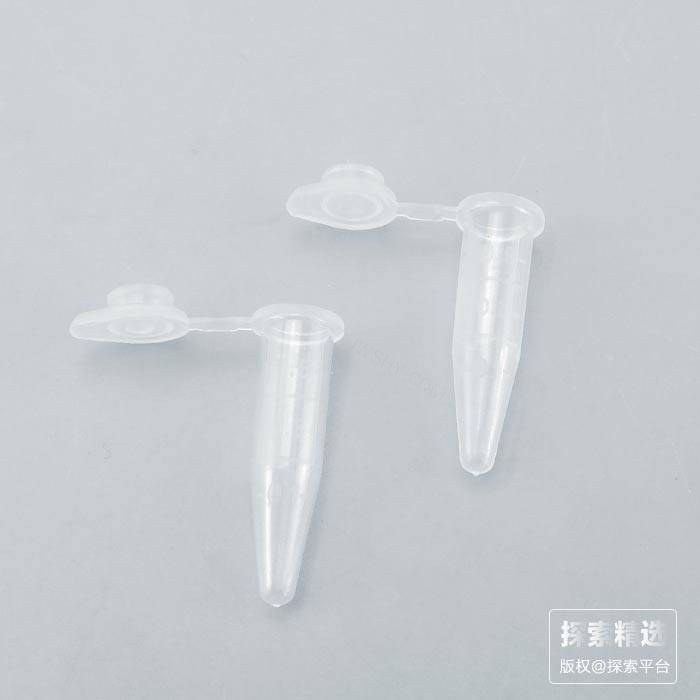 0.5ml连盖离心管（同02025729）