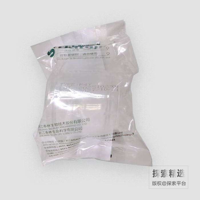 无菌滤杯，直径47mm - 玖梧精选