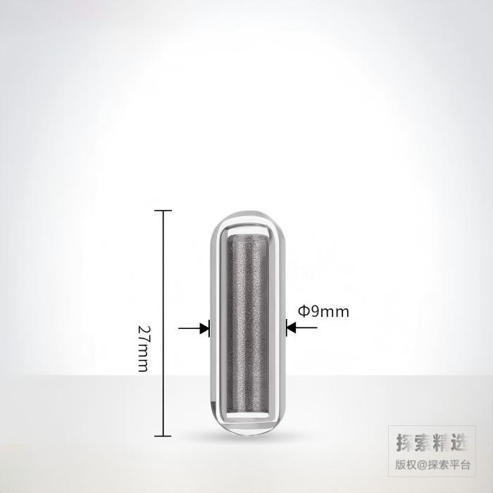 玻璃外壳磁力搅拌子 外径：9mm 长度：28mm