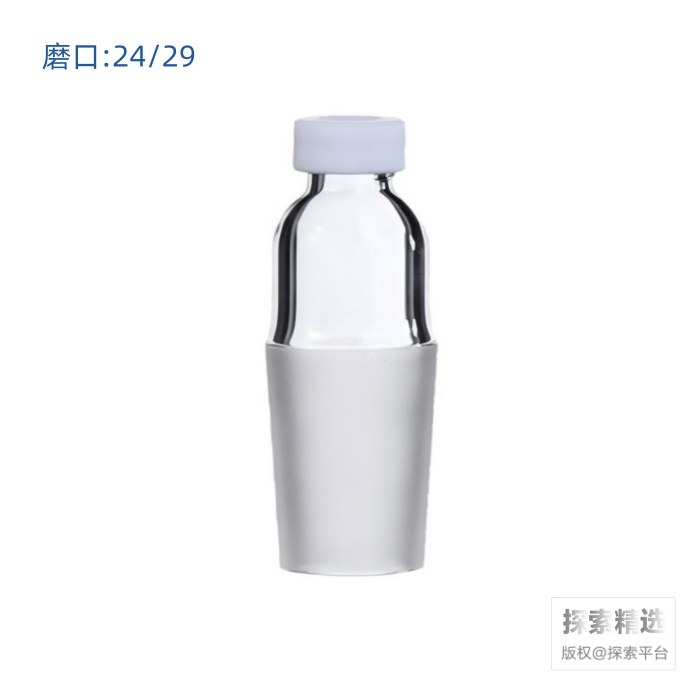 可调式温度计接头 磨口：24/29 全四氟螺纹盖