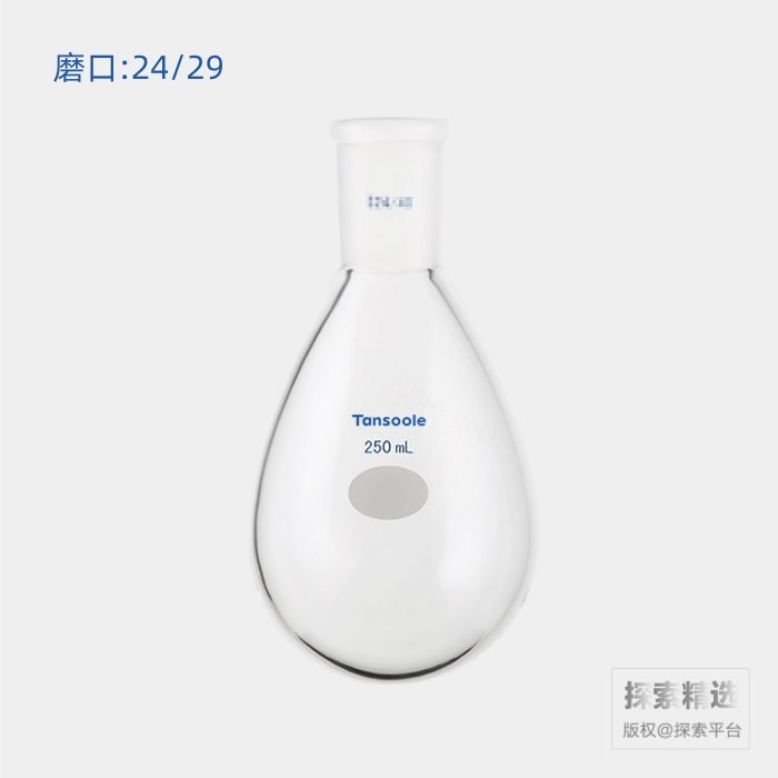 旋蒸用薄壁茄型瓶 高强度 磨口：24/29 250mL - ACESUN艾斯琳/玖梧精选