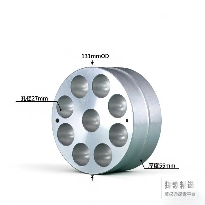 试管加热铝块 9孔 内径：26-27mm - 玖梧精选