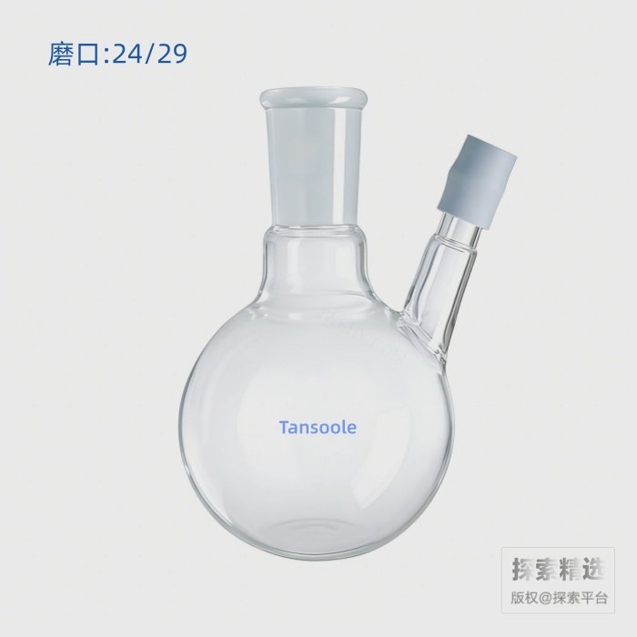 带胶帽温度计套管圆底烧瓶 250mL 磨口：24/29 - ACESUN艾斯琳/玖梧精选