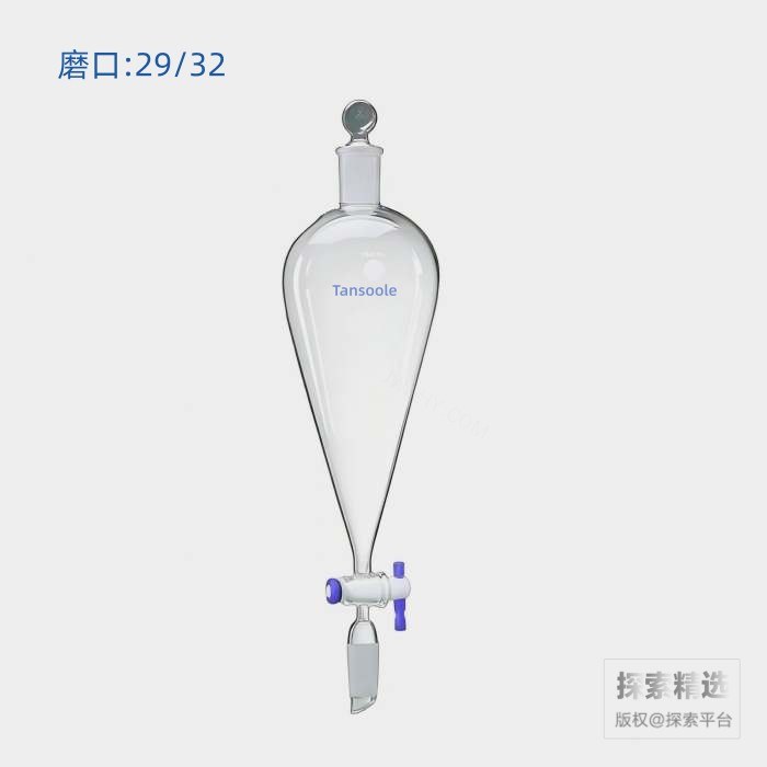 具玻璃塞分液漏斗 上下磨口：29/32 具4mm四氟节门 500mL - ACESUN艾斯琳/玖梧精选