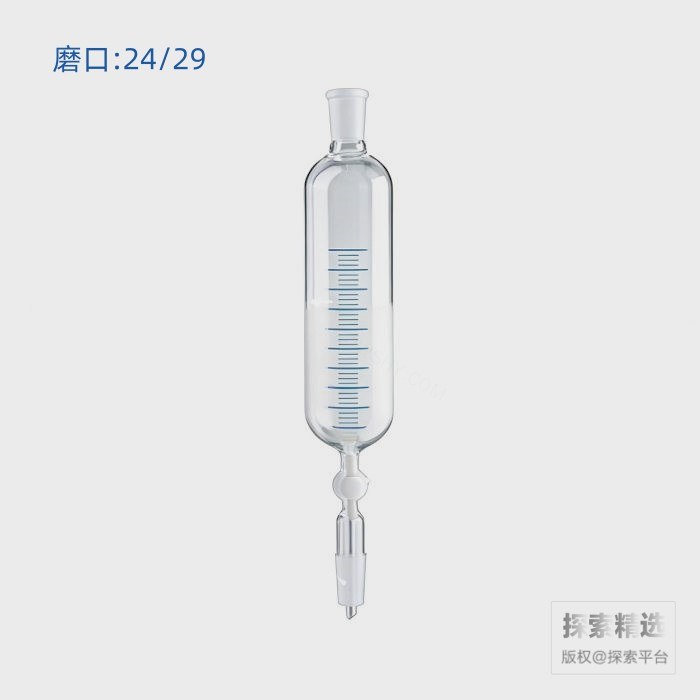 带刻度筒形滴液漏斗 磨口：24/29 500mL - ACESUN艾斯琳/玖梧精选