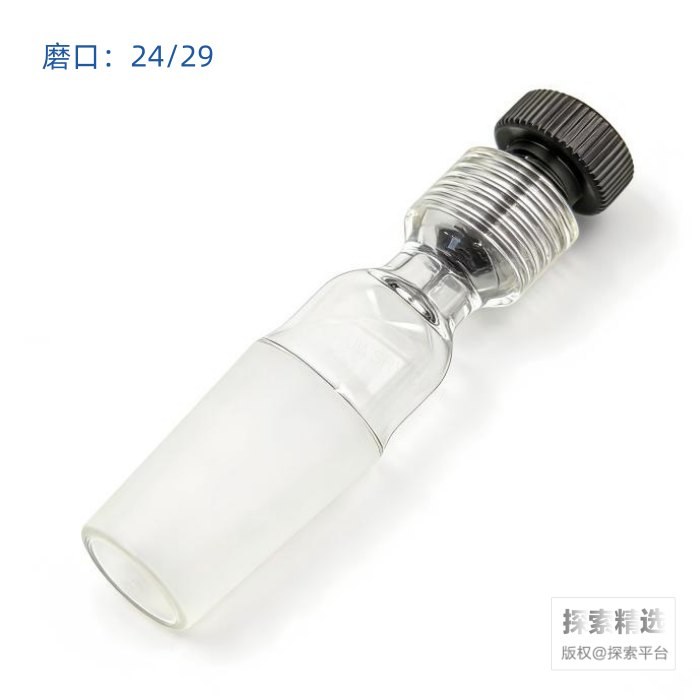 具7#内螺纹可调式温度计接头 磨口：24/29 - ACESUN艾斯琳/玖梧精选