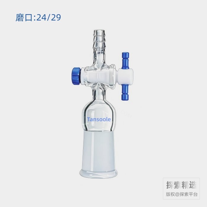 直型抽气接头 具2mm四氟节门 内磨口：24/29 - ACESUN艾斯琳/玖梧精选
