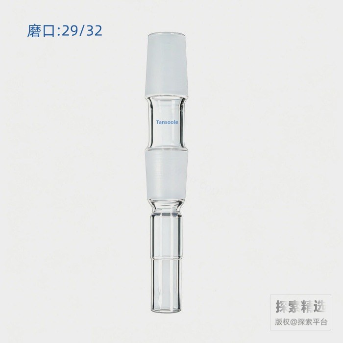 旋转蒸发仪轴 29/32-29/32(东京理化) - ACESUN艾斯琳/玖梧精选
