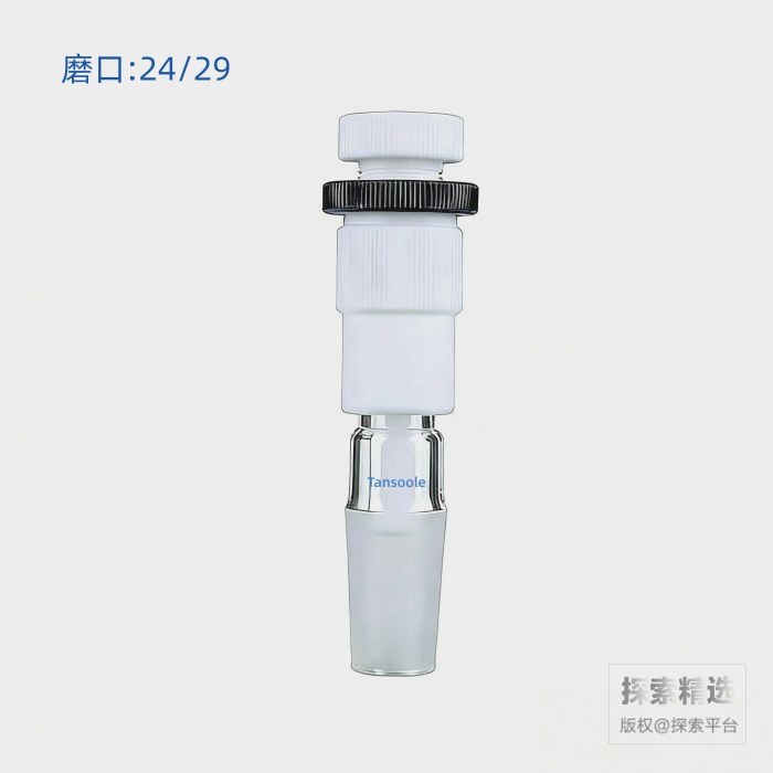 机械搅拌轴套 磨口：24/29 孔径：10mm - ACESUN艾斯琳/玖梧精选