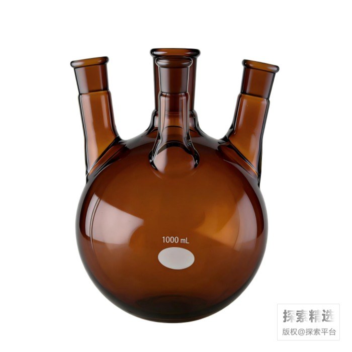 棕色斜四口圆底球瓶 中间磨口：24/29 侧磨口：24/29 1000mL - 玖梧精选
