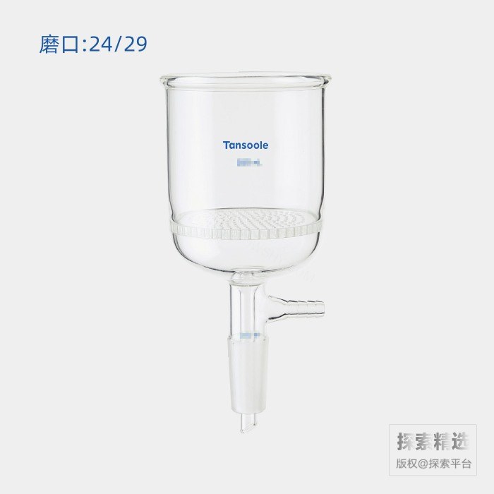 具玻璃板布什漏斗 磨口:24/29 2000mL - ACESUN艾斯琳/玖梧精选