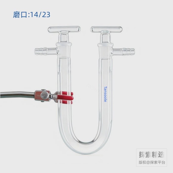 &ldquo;U&rdquo;型干燥管 磨口：14/23 高度&times;宽度：145&times;130 mm