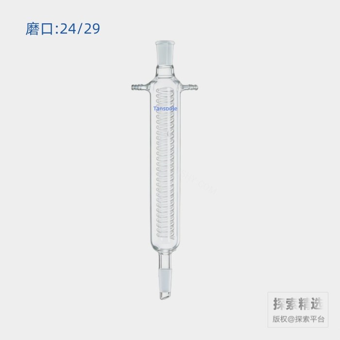具夹层高效回流冷凝器 磨口：24/29 夹层长度：300mm 小咀外径：&phi;10mm - ACESUN艾斯琳/玖梧精选