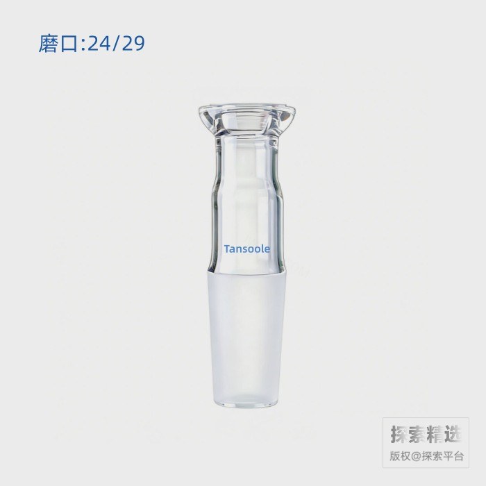 转换接头 15#O型珐琅盘到外磨口：24/29 - ACESUN艾斯琳/玖梧精选